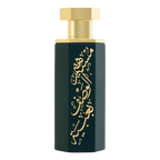 Reef perfume 100ML (OUT OF STOCK)