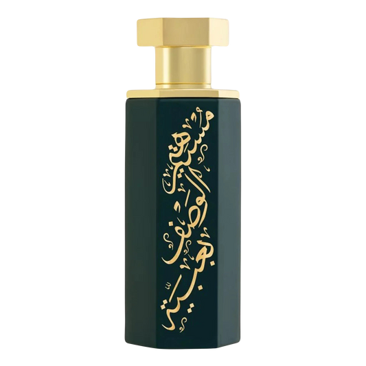 PRE ORDER  - Reef perfume 100ML (SHIPPED BY 10TH JAN)