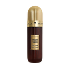 Ibrahim al Qurashi Perfume (OUT OF STOCK)