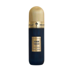 Ibrahim al Qurashi Perfume (OUT OF STOCK)
